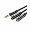 Кабель мультимедийный 3.5mm M to 2x3.5mm F 0.3m Vention (BBSBY) - Image 1