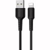 Дата кабель USB 2.0 AM to Lightning 1.0m 2A PVC BX16 black BOROFONE (6957531099512) - Image 1