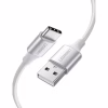 Дата кабель USB 2.0 AM to USB-C 0.5m 3A US288 white Ugreen (60130) - Image 1