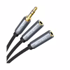 Кабель мультимедійний 3.5mm M to 2x3.5mm F 0.2m Cabletime (CA915248) - Image 1