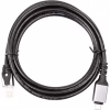 Дата кабель USB-C to RJ45 Ethernet 2.0m PowerPlant (CA914920) - Image 1