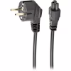 Кабель живлення C5 0.5m 0.75mm2 Cablexpert (PC-186-ML12-0.5M) - Image 1