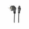 Кабель живлення C5 0.5m 0.75mm2 Cablexpert (PC-186-ML12-0.5M) - Image 1