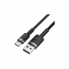 Дата кабель USB 2.0 AM to USB-C 1.2m 60W black Acefast (6974316285144) - Image 1