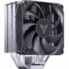 Кулер для процессора JONSBO PISA A4 Gray - Image 1