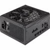 Блок живлення Corsair 750W RM750x Shift PCIE5 (CP-9020251-EU) - Image 1