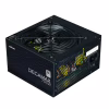 Блок питания Zalman 700W Decamax (ZM700-LX3) - Image 1