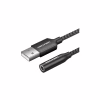 Звуковая плата Vention USB AM to 3.5mm F 0.25m (4pin) 96kHz/24bit DSP noise reduction (CVEBC) - Image 1