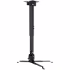 Кронштейн для проектора Charmount PRB63-100 Black - Image 1