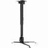 Кронштейн до проектора Charmount PRB63-100 Black - Image 1