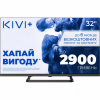 Телевизор Kivi 32H710QB - Image 1