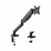 Кронштейн HiSmart HS083168 - Image 1