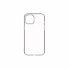 Чехол для мобильного телефона Armorstandart Air SeriesApple iPhone 12/12 Pro Transparent (ARM57379) - Image 1