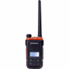 Портативна рація Baofeng BF-UV12 - Image 1