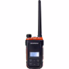 Портативная рация Baofeng BF-UV12 - Image 1