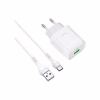 Зарядное устройство HOCO C72Q Glorious USB QC3.0 + cable USB to USB-C 18W White (6931474732552) - Image 1