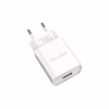 Зарядний пристрій BOROFONE BA20A Sharp USB 10.5W White (6931474700681) - Image 1