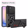 Чехол для мобильного телефона BeCover Military Realme C75 4G Black (713539) - Image 1