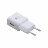 Зарядное устройство Patron USB 2A white (PN-1USB-220V-W) - Image 1