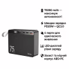 Батарея універсальна HOCO 75000 mAh Overlord PD/20W, QC/3.0/22.5W, Black (J94 / 714739) - Image 1