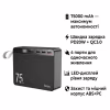 Батарея универсальная HOCO 75000 mAh Overlord PD/20W, QC/3.0/22.5W, Black (J94 / 714739) - Image 1