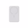 Батарея универсальная JOYROOM Magnetic Wireless 10000mAh 20W PD, QC, USB-C In/Out White (JR-W020 / 6941237119698) - Image 1