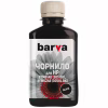 Чорнило Barva HP 305 180 мл Black Pigmented (H305-778) - Image 1