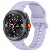 Ремешок для смарт-часов Armorstandart Samsung Galaxy Watch 8 / 8 Classic (22x132 mm) Lavender (ARM86872) - Image 1