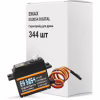 Сервопривід для дрона Emax ES3054 Digital упаковка 344 шт. (0102004012BOX300) - Image 1