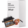 Сервопривод для дрона Emax ES3054 Digital упаковка 344 шт. (0102004012BOX300) - Image 1