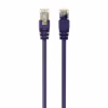 Патч-корд 5м FTP cat 6 CCA violet Cablexpert (PP6-5M/V) - Image 1
