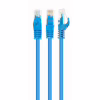 Патч-корд 1.5м UTP cat 6 CCA blue Cablexpert (PP6U-1.5M/B) - Image 1