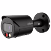 Камера відеоспостереження Dahua DH-IPC-HFW2249S-S-IL-BE (2.8) - Image 1