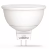 Лампочка TITANUM LED MR16e 6W GU5.3 4100K (VL-MR16e-06534) - Image 1
