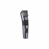 Машинка для стрижки Babyliss E976E - Image 1