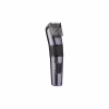 Машинка для стрижки Babyliss E976E - Image 1
