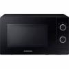 Мікрохвильова піч Samsung MS 20 A 3010AL/UA (MS20A3010AL/UA) - Image 1