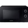Микроволновая печь Samsung MS 20 A 3010AL/UA (MS20A3010AL/UA) - Image 1