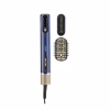 Стайлер Babyliss AS6550E - Image 1