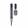 Стайлер Babyliss AS6550E - Image 1