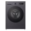 Пральна машина LG F2Y2HS5JE - Image 1