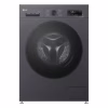 Стиральная машина LG F2Y2HS5JE - Image 1