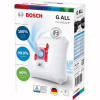 Мешок для пылесоса Bosch BBZ 41 FG ALL (BBZ41FGALL) - Image 1
