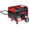 Генератор Einhell TC-PG 65/E5, 230В/380В, 3.6кВт (макс. 6.51кВт), електростарт, 25л, 83кг (4152610) - Image 1