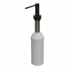 Дозатор для рідкого мила Elleci ADI02304BK - Image 1