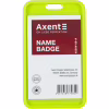 Бейдж Axent чехол SoftTouch матовый, 54х85мм, салатовый (4550V-09-A) - Image 1