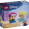 Конструктор LEGO Disney Princess Мініпринцеси Анна та Ельза (43284) - Image 1