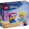 Конструктор LEGO Disney Princess Мініпринцеси Анна та Ельза (43284) - Image 1