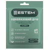 Одноразовый душ Estem Classic (53-199-IS) - Image 1