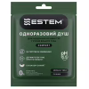 Одноразовий душ Estem Comfort (53-201-IS) - Image 1